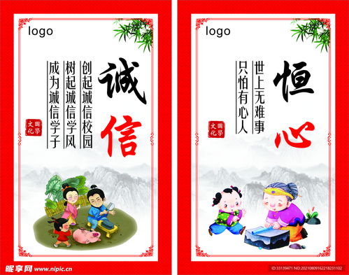 繪就校園文化新藍圖 藝術(shù)活動策劃與設計的融合創(chuàng)新